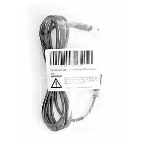 12V extension cable with 2.1mm male and female connectors 2m long, black - Picture 1 of 2