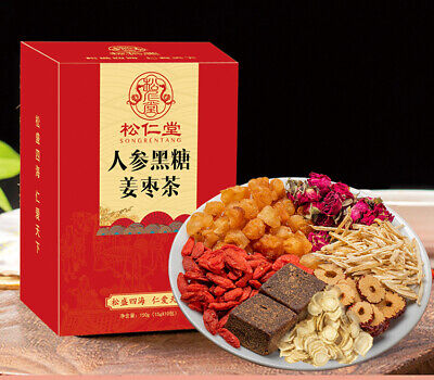 Brown Sugar 10 Sachets Herbal Tea With Ginseng Rose Ginger Longan Red Dates 150g • 18.90$