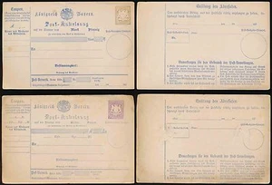 GERMANY BAVARIA 1870 PARCEL RECEIPT STATIONERY CARDS 30pf 12pf + COMPOUND 12+2pf - Picture 1 of 1