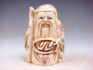 Japanese Detailed Hand Carved Netsuke Old Man Hold Cane Treasure Bag #08272205 - Picture 1 of 6