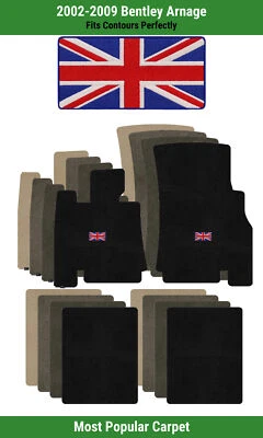 Передние и задние коврики Lloyd Ultimat для Bentley Arnage 02–09 годов выпуска с британским флагом - Изображение 1 из 4