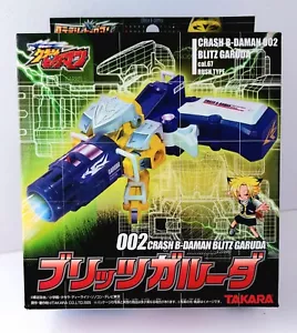 Takara Crash B-Daman 002 Blitz Garuda Cal.67 Rush Type -3 Brock Gear Style 2005 - Picture 1 of 12