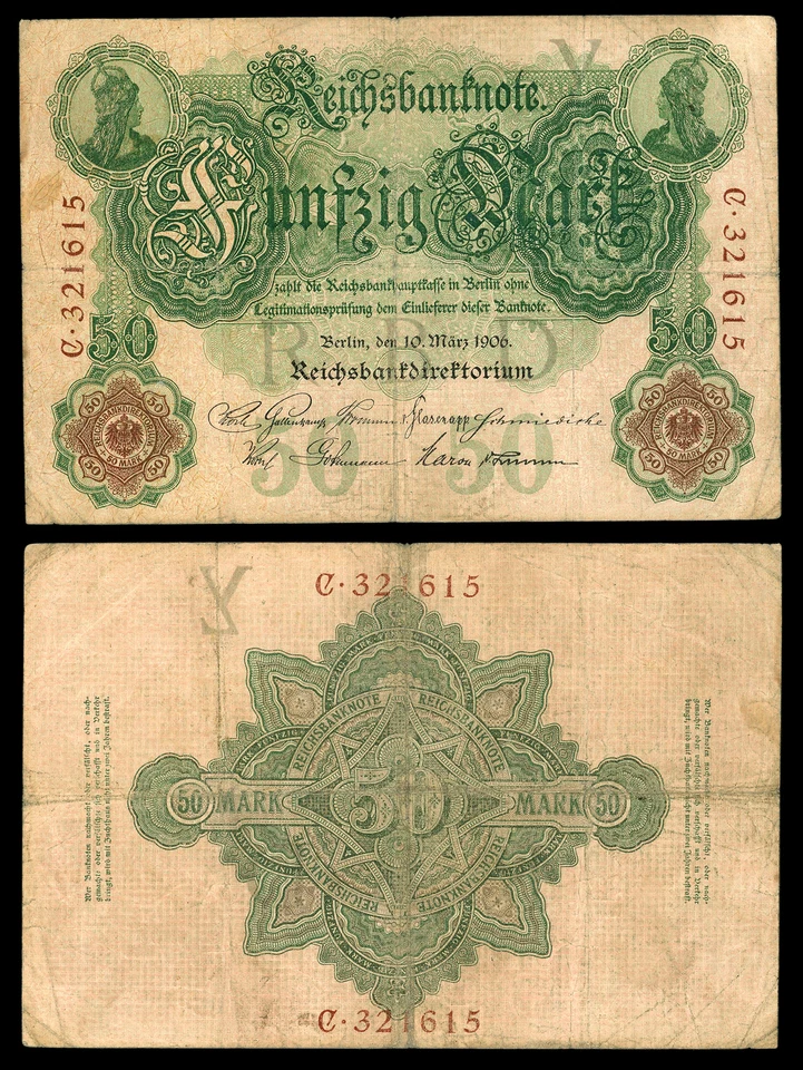 GERMANY Reichsbank 10 March 1906 50 Mark Fine #CU95141 - Image 1 of 1