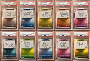 PSA 10 & 9 Yu Nagaba Eevee's & Pikachu Promo Complete Sequential set Pokemon - Picture 1 of 21