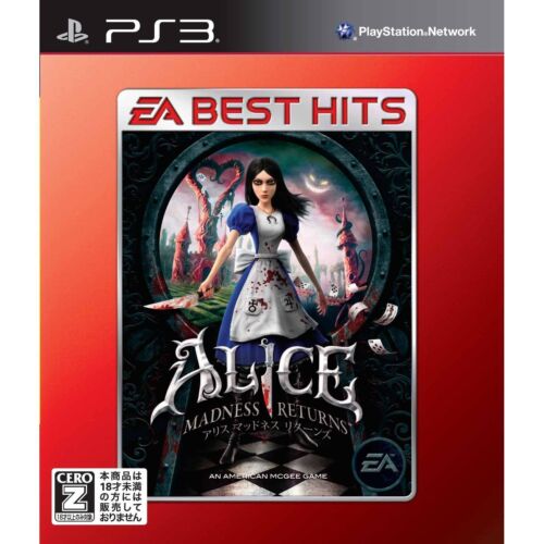 Alice: Madness Returns - Playstation 3