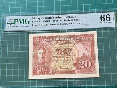 1941 Malaya KGIV 20 Cents Banknote PMG 66 EPQ Gem UNC - Image 1 of 2