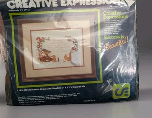 Vintage 1984 All Creatures Great & Small 16"x12" Crewel Needlepoint Kit Woodland - Picture 1 of 3