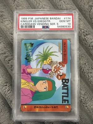 Pokemon Card #174 Kingler Vs Exeggutor Carddass Vending Anime Japanese PSA 10 - Image 1 of 2