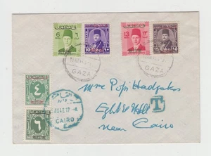 Egypt, Gaza 1948 Cover to Cairo w 10m Postage Dues Overprinted Palestine 02 - Picture 1 of 1