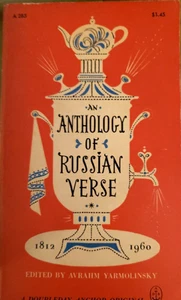 An Anthology Of Russian Verse - Avrahm Yarmolinsky (1962, Paperback) - Picture 1 of 16