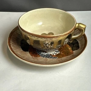 Antike japanische Satsuma Moirrage Tasse und Untertasse signiert - Bild 1 von 14