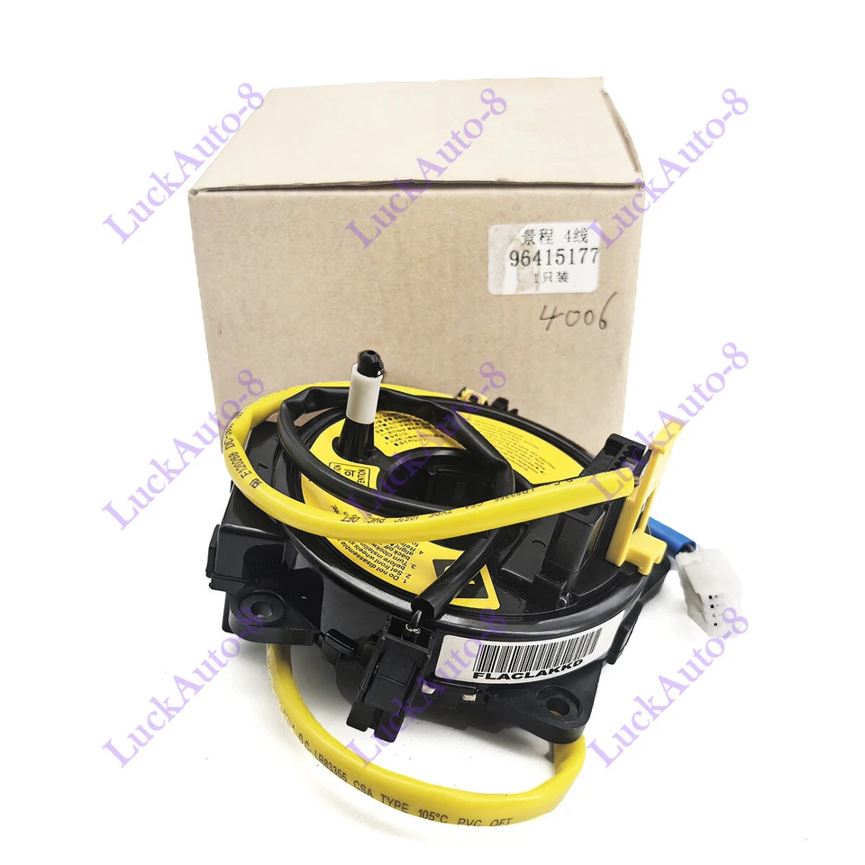 96814006 Parts Spiral Cable Clock Spring For Chevrolet Epica - Image 1 of 4