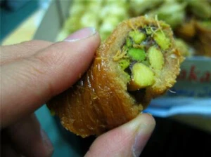 PÓSTER BRILLANTE BAKLAVA FOTO IMAGEN BANNER IMPRESIÓN baclava griego pavo 6793 - Imagen 1 de 1