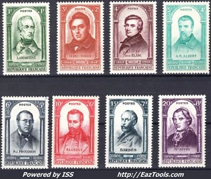 FRANCE SERIE PERSONNAGES CELEBRES N° 795/802 NEUF  * AVEC CHARNIERE - Picture 1 of 2