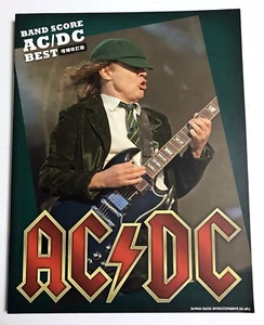 AC/DC BEST BAND SCORE JAPAN GUITAR TAB - Picture 1 of 4