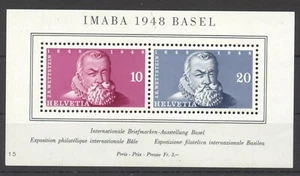 Suiza, hoja de recuerdo IMABA 1948, como nueva nunca articulada, sin defectos - Imagen 1 de 1