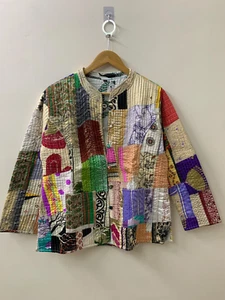Indische Seidenjacke | Patchwork Steppjacke Vintage Bunt Oberbekleidung - Bild 1 von 6