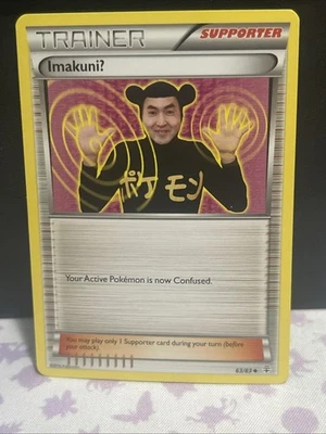 Pokémon TCG Imakuni? XY Generations 63/83 Trainer Regular English 2016 - Image 1 of 2
