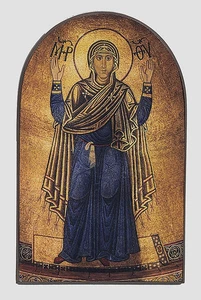 Icona Ucraina "Muro Infrangibile" Madre di Dio Oranta Santa Sofia Kiev Legno - Foto 1 di 4