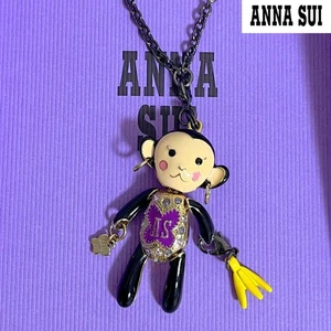 Collar con motivo de mono ANNA SUI con dije de plátano mariposa de Japón - Imagen 1 de 4