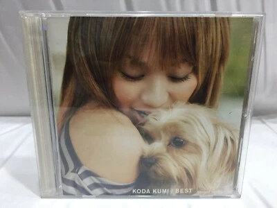 Koda Kumi Best Second Session J-Pop R&B (Rhythm Zone/Avex 2006) CD - Image 1 of 4