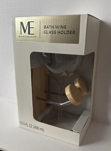 Modern Expressions Badewanne Weinglas Halter 13,5 flüssige Unzen Badregal NEU im Karton - Bild 1 von 5