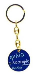 ATHENS 2004 OLYMPICS. KEYCHAIN. ΙΝ GREEK. FRIENDSHIP, PHILOSOPHY, COMPETITION - Picture 1 of 2