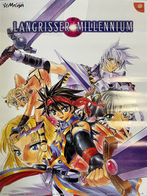 Langrisser Millennium Game Promotional Poster 1 999 DC Dreamcast anime Kaishaku