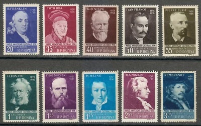 Romania 1956 MNH Mi 1604-1613 Sc 1122-1131 Great personalities of the world ** - Image 1 of 2