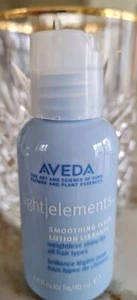 Aveda Light Elements Smoothing Fluid Lotion 1.4 fl.oz. *Discontinued* New! - Picture 1 of 2