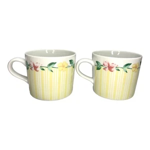 Pfaltzgraff Atmosphere Grandma's Kitchen Cup Coffee Mugs Thailand Yellow Floral - Picture 1 of 9