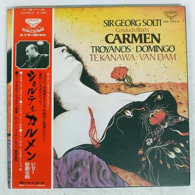 SOLTI BIZET: CARMEN C LONDON SLA7012 Japan VINYL 3LP - Image 1 of 2