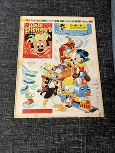Walt Disney’s Weekly Comic - 21 December 1959 - The Christmas Issue - Picture 1 of 3
