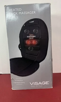 Visage Pro Style массаж спины с подогревом открытая коробка (новый) - Изображение 1 из 4