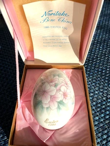 Noritake Easter Egg 1980 Tenth Edition New in Box with card - Picture 1 of 3