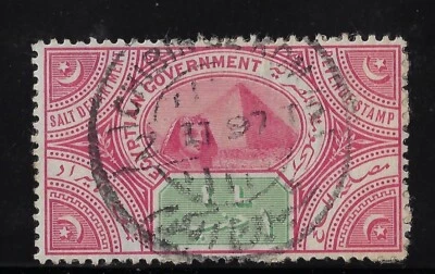 Egipto £1E impuesto a la sal, Forbin 10, rosa carmín y verde, usado. VF.  (a6106bx Foto 1 de 2