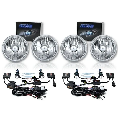 5-3/4" Diamond Crystal Clear Glass Headlight 6000K HID H4 Light Bulb Lamp Set - Image 1 of 4