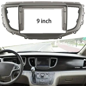 9" Fascia Stereo Radio Bezel Panel Frame Trim For BUICK GL8 HIGH-END 2011-2013 D - Foto 1 di 1