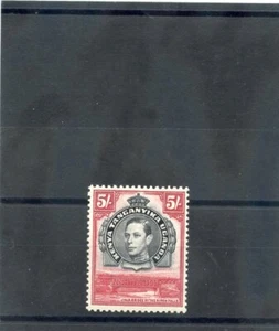 KENIA, TANG & UGANDA Sc 83 (SG 148b)*VF LH 1944 5SH NEGRO Y CARMÍN, 13X131/2, $100 - Imagen 1 de 1