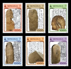 Mongolia Stone Scripts Monuments stamp  - 2023 MNH - Picture 1 of 1