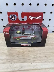 M2 Machines Comp Cams Plymouth CUDA Ground Pounders Super Raw CHASE 1 OF 250 - Picture 1 of 14