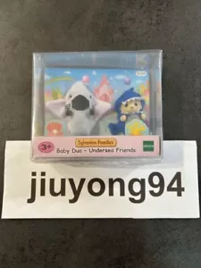 NEW Sylvanian Family Seasonal Baby Pair Set Friends Under the Sea C-71 JP - Picture 1 of 6