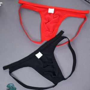 Mesh Thong Elephant Nose Pouch 80% Nylon 20% Spandex Hollow Mesh Fabric - Picture 1 of 26