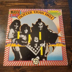 KISS HOTTER THAN HELL VINYL LP 1974 Casablanca NBLP-7006 - Imagen 1 de 6