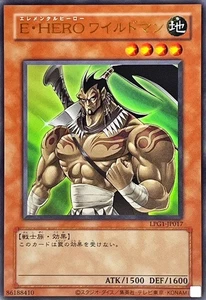 LPG1-JP017 - Elemental HERO Wildheart - Ultra Rare Old/Japanese/Yu-Gi-OH! OCG - Picture 1 of 3