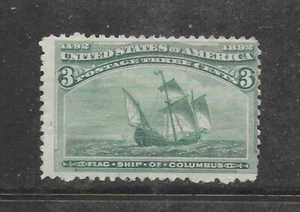 USA 1893 3c blue-green Columbian Expo very fine MINT hinged SG 237 - Picture 1 of 1