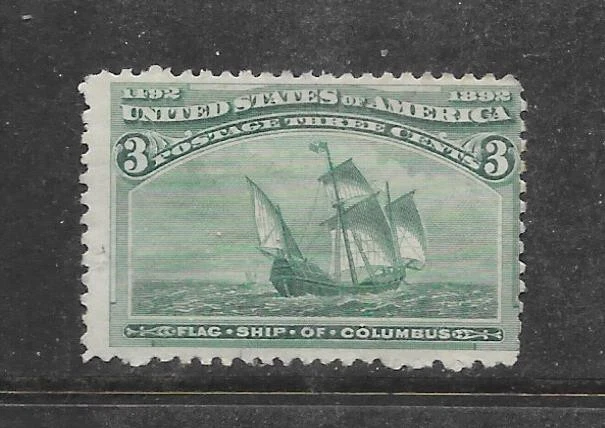 USA 1893 3c blue-green Columbian Expo very fine MINT hinged SG 237 - Image 1 of 1