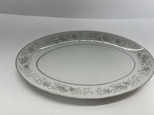 Carrousel China by Camelot Gravy Boat Oval Saucer Plate Only #1315 - Picture 1 of 9