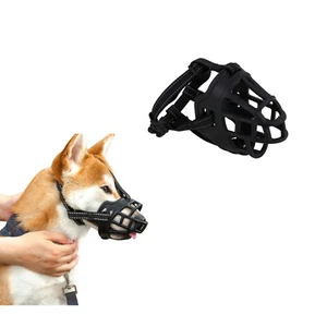 Breathable Mesh Dog Muzzle Pet Basket Mouth Cover Cage NoBarking Biting Chewing - Picture 1 of 10