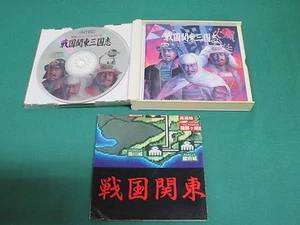 NEC PC Engine CD-ROM -- SENGOKU KANTOU SANGOKUSHI -- JAPAN. GAME. Work. 11348 - Picture 1 of 10